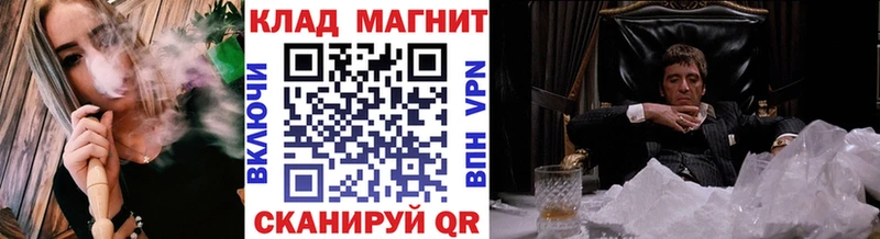 Сколько стоит Зарайск ОМГ ОМГ онион  Марихуана  Меф мяу мяу  Гашиш  Cocaine 