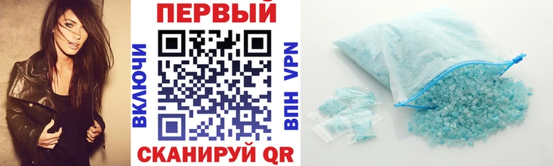 АМФ Розовый  Зарайск 