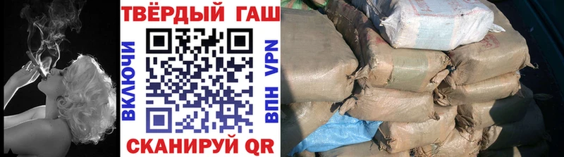 ГАШИШ гарик  Зарайск 