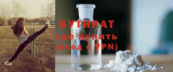 МДПВ Вязники