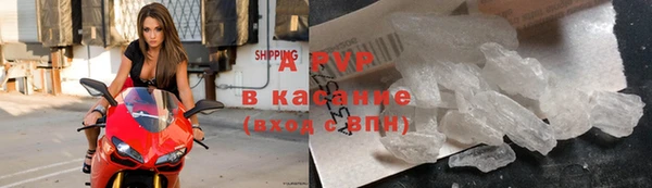 МДПВ Вязники