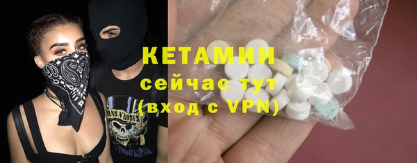 МДПВ Вязники