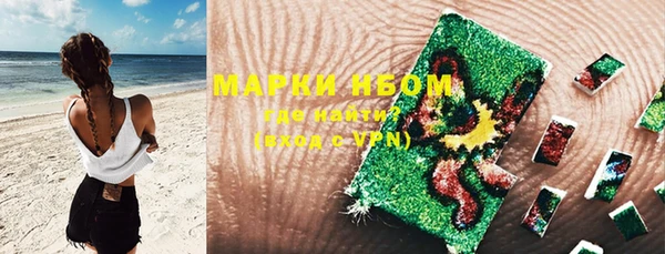 МДПВ Вязники