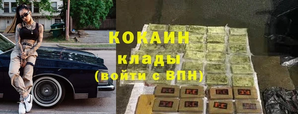 МДПВ Вязники