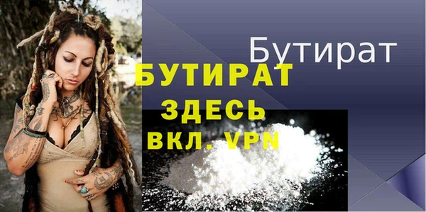 МДПВ Вязники