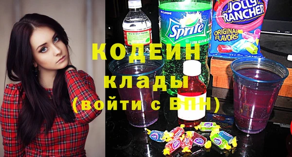 МДПВ Вязники
