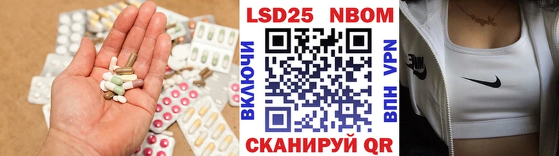 ЛСД экстази кислота  Зарайск 