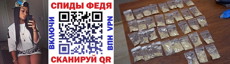 как найти Зарайск Первитин винт