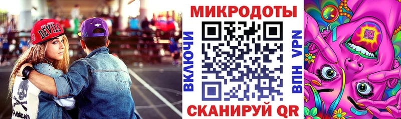 Галлюциногенные грибы прущие грибы  что такое наркотик  Зарайск 