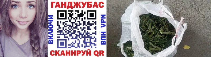 наркотики  Зарайск  Марихуана семена 